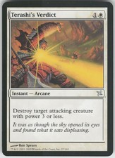 Terashi's Verdict U Betrayers of Kamigawa 27 NM