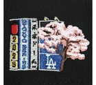 Picture 3 of 5