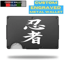 Custom JAPANESE KANJI NINJUTSU #2 Laser Engraved Wallet - Pick A Wallet Color
