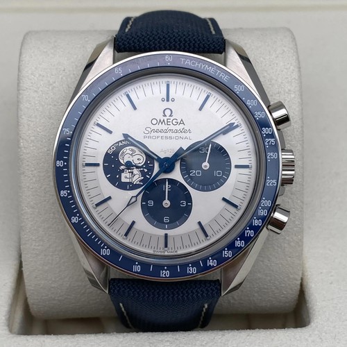 Reloj Omega Speedmaster 310.32.42.50.02.001 Premio Snoopy esfera plateada acero - Imagen 11 de 11