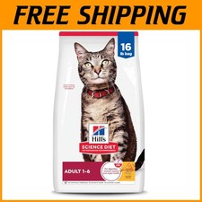 Healthy Adult Dry Cat Food - 16 lb Chicken Formula for Lean Muscles & Shiny Fur 7.54 per pound