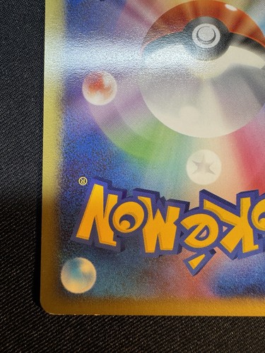 Pokemon Card Magikarp 016/092 Non-Holo Stormfront Japanese D074 - Picture 9 of 15