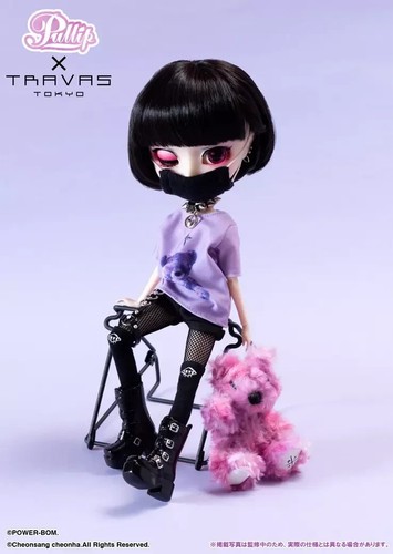 Pullip Doll Figure noan From Travas Tokyo P-244 Groove 2020 Rare NEW - Picture 15 of 24