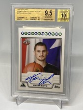 2008 Topps Kevin Love Rookie RC Auto Photo Shoot BGS 9.5/10 GEM MINT  POP 5