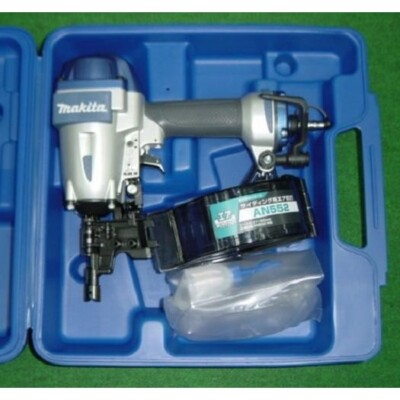 #ad Makita AN552 50mm siding normal pressure air nailer lightweight type $643.93