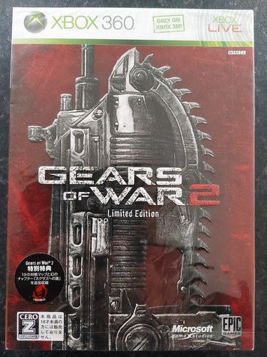 Brand New Sealed Gears Of War 2 Limited Edition Japanese Xbox 360 Xbox One .