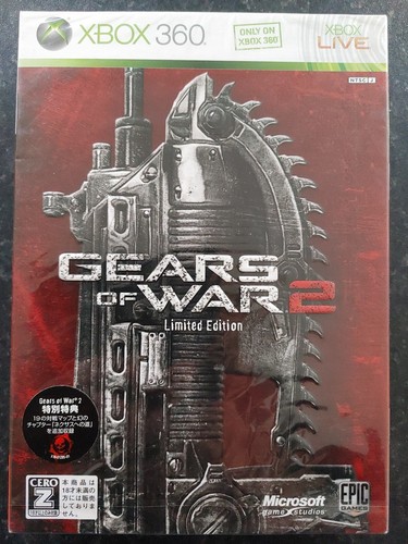 Brand New Sealed Gears Of War 2 Limited Edition Japanese Xbox 360 Xbox One  - Picture 1 of 5