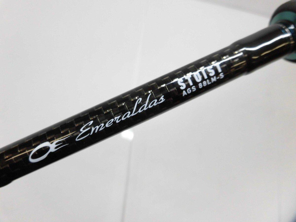 Usato Daiwa Emeraldas Ags 88LMS 2.54 Egi Calamaro Jig Canna Pesca da Giappone Usato Daiwa Emeraldas Ags 88LMS 2.54 Egi Calamaro Jig Canna Pesca da Giappone