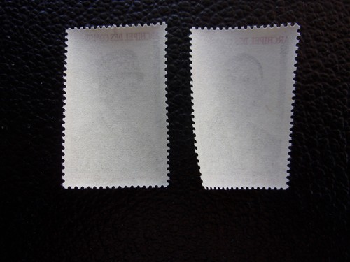 ARCHIPEL DER KOMOREN - grüne Briefmarke / Briefmarke Nr. 77 78 n ** postfrisch (A66) - Bild 2 von 2