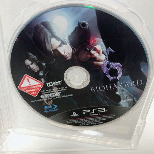 Biohazard 6 Special Package BOX DVD PlayStation3 NTSC-J (Japan) aus Japan - Bild 6 von 11