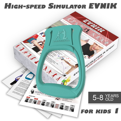 Simulator Evnik For Kids 1 Unequal In Performance Boxing, Martial Arts & Mma Other Combat Sport Supplies