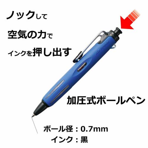 Tombow Airpress Pressurized Ballpoint Pen 0.7mm 10 colors Japan - Picture 9 of 25