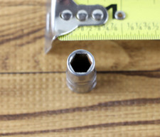 Craftsman 7MM Metric 1/4'' Drive 6 Point Shallow Socket -V- 43503 USA