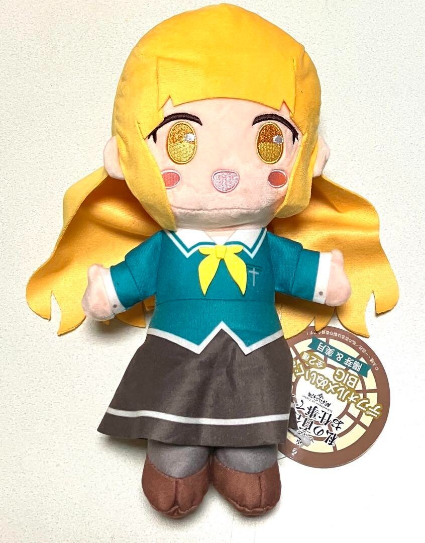 HiMERU イベコレ 24点セット Yuri Is My Job ! Kanoko Sumika Mitsuki Hime Plush Doll Set