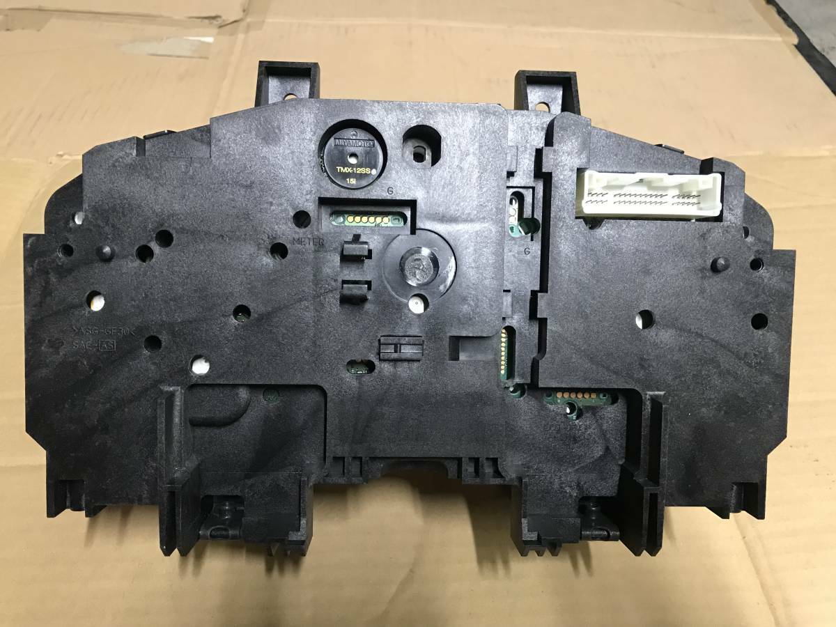 GPSナビ　MIKO Ikon Technologies GPS VB3824 | eBay