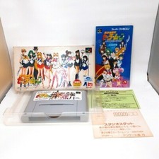 Sailor Moon Another Story Super Famicom Nintendo Box Manual SHVC-P-AASJ