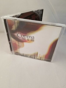 Comma-Free-As-God-CD-Hammer-Muzik