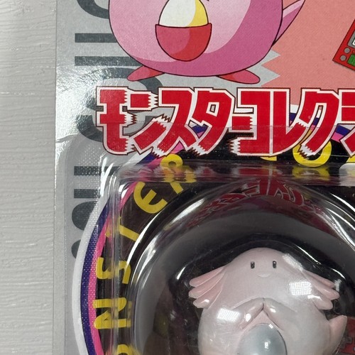 Chansey 1998 Pocket Monster Moncolle Pokemon Auldey Tomy Japanese Brandneu! #25 - Bild 4 von 15