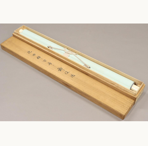 JAPANESE PAINTING HANGING SCROLL kakejiku vintage Maiko Bijinga Terukata Ikeda - Picture 10 of 10