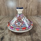 Moroccan Traditional Vintage Handmade 6" Ceramic Tagine - Serghini Safi