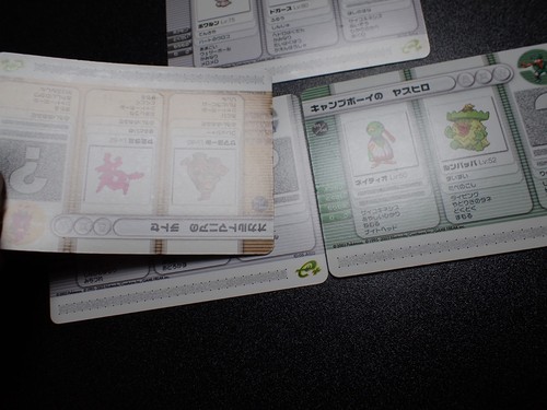 Pokemon Battle Card e+ Ruby & Sapphire x5 Mudkip Dodrio etc #5586 - Picture 17 of 22