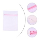 4Pcs Wiederverwendbare Wäsche-Netzbeutel Langlebige Waschtaschen für Kleidung BH