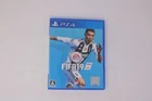 FIFA 19 PS4 Japan (Region Locked) JPN