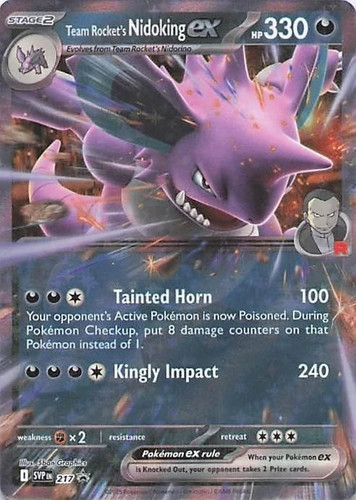 Pokemon TCG: S&V Destined Rivals - Pick Your Card! Holo/Rev/ex/Regular Trainers - Picture 210 of 210