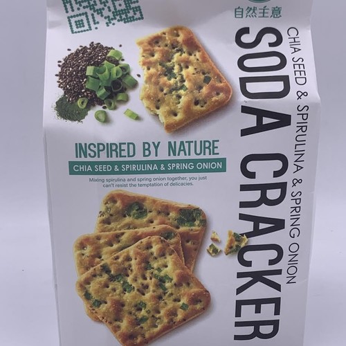 Natural's Idea Chia Seed & Spirulina & Spring Onion Soda Cracker180g奇亞籽藍藻蔥餅 - Picture 2 of 5