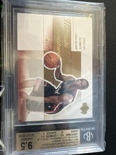 2003-04 Upper Deck Rookie Dwyane Wade Ultimate Signatures Gold. ERROR! Pop 1