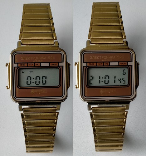 Elektronika 52B Alarm Vintage Original Digital Watch without Melodies 1990s - Picture 3 of 12