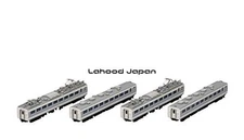 TOMIX N gauge 485 series express train Hakutaka additional set 4 cars 98408