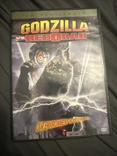 Godzilla vs Hedorah (1971)  DVD 50th Anniversary