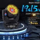 19x15 Beam Wash Zoom DMX512 Stage Light 4in1 Rgbw LED Moving Head DJ Disco Light
