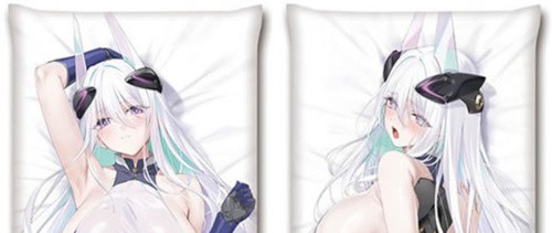Copertina Yostar Azur Lane 7° Anniversario Kizageru Dakimakura Ufficiale Nuova Sigillata - Foto 4 di 4