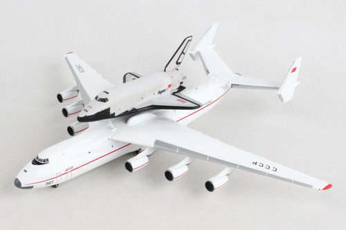 HERPA ANTONOV AN225 W/BURAN SPACE ORBITER OK-1.05 1/400 (**) - Picture 2 of 5