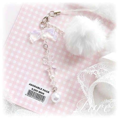 Snowflake Keychain Handcrafted Beaded Phone Lanyard Furry Ball Pendant Keyring - Picture 4 of 8