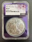 2011-W American Silver Eagle $1 NCG MS69 West Point Mint .999