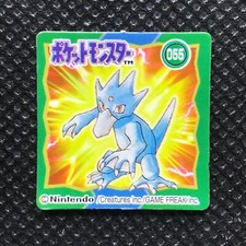 Golduck Pokemon mini card game Flake made in Japan PocketMonster Nintendo F/S