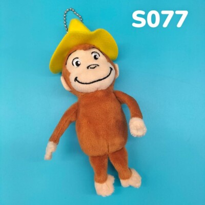 Curious George Monkey Universal Plush 4