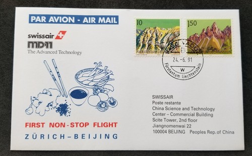 *FREE SHIP Liechtenstein China First Flight 1991 Zurich - Beijing Cover (FDC) - Picture 1 of 6