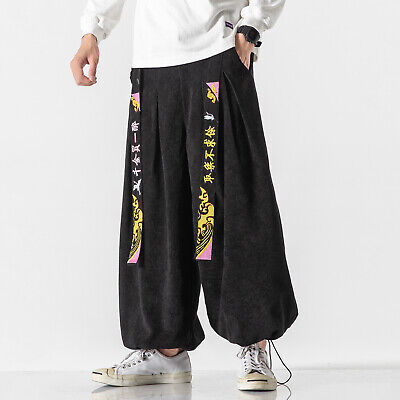 【BAON】Hakoi corduroy wide pants JBD Wide Leg Corduroy Pants – Social Threads