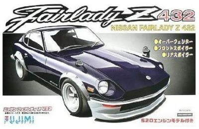 たくさんのふしぎ 1992年 11刷、1-6,8-12号 Fujimi 1/24 Model Kit Nissan Fairlady Z 432 with engine from