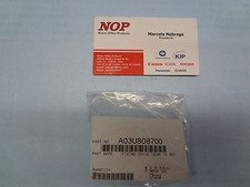 KONICA MINOLTA C6501 C6500  45T Fuser Drive Gear A03U808700 OEM