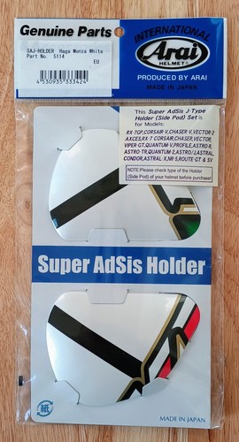 GENUINE BRAND NEW #ARAI J TYPE SIDE PODS - NORIYUKI HAGA MONZA WHITE - £46.99 - Picture 2 of 2