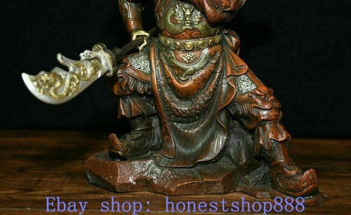 10.4" Old China Red Copper acheter Gilt Seat Guan Gong Yu Warrior God broadsword Statue