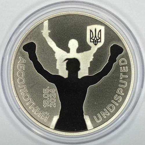 Ukraine 5 Hryven 2024 "The Undisputed" (In Booklet) - Picture 5 of 5
