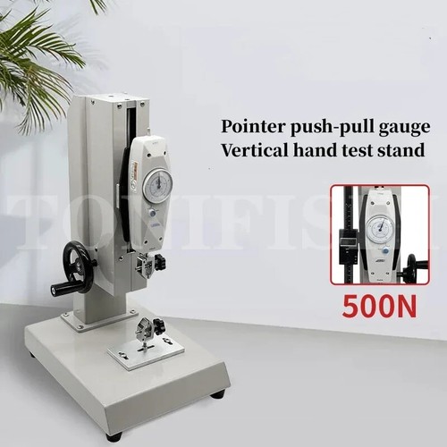HLD Tensile Pressure Testing Machine Test Bench Digital Display Push-pull Gauge - Picture 4 of 17