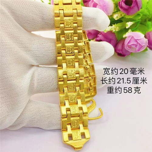 Herrenmode 22K 23K 24K THAI BAHT GELBGOLD GP HALSKETTE Armband ## - Bild 11 von 13