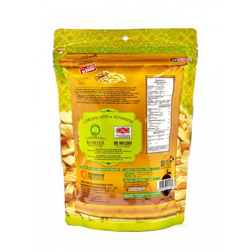 Jackfruit Fruta Liofilizada Rey Natural 100% Tailandés Snack Delicioso Crujiente 50g - Imagen 4 de 5